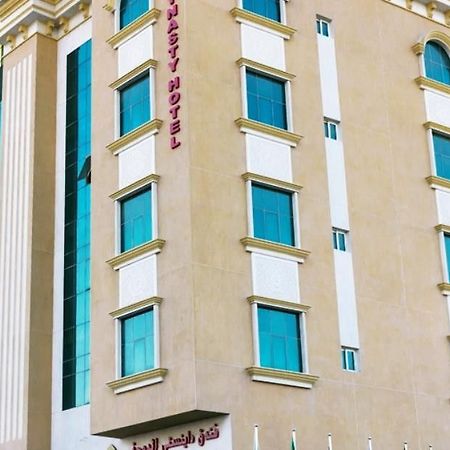 Doha Dynasty Hotel Dış mekan fotoğraf