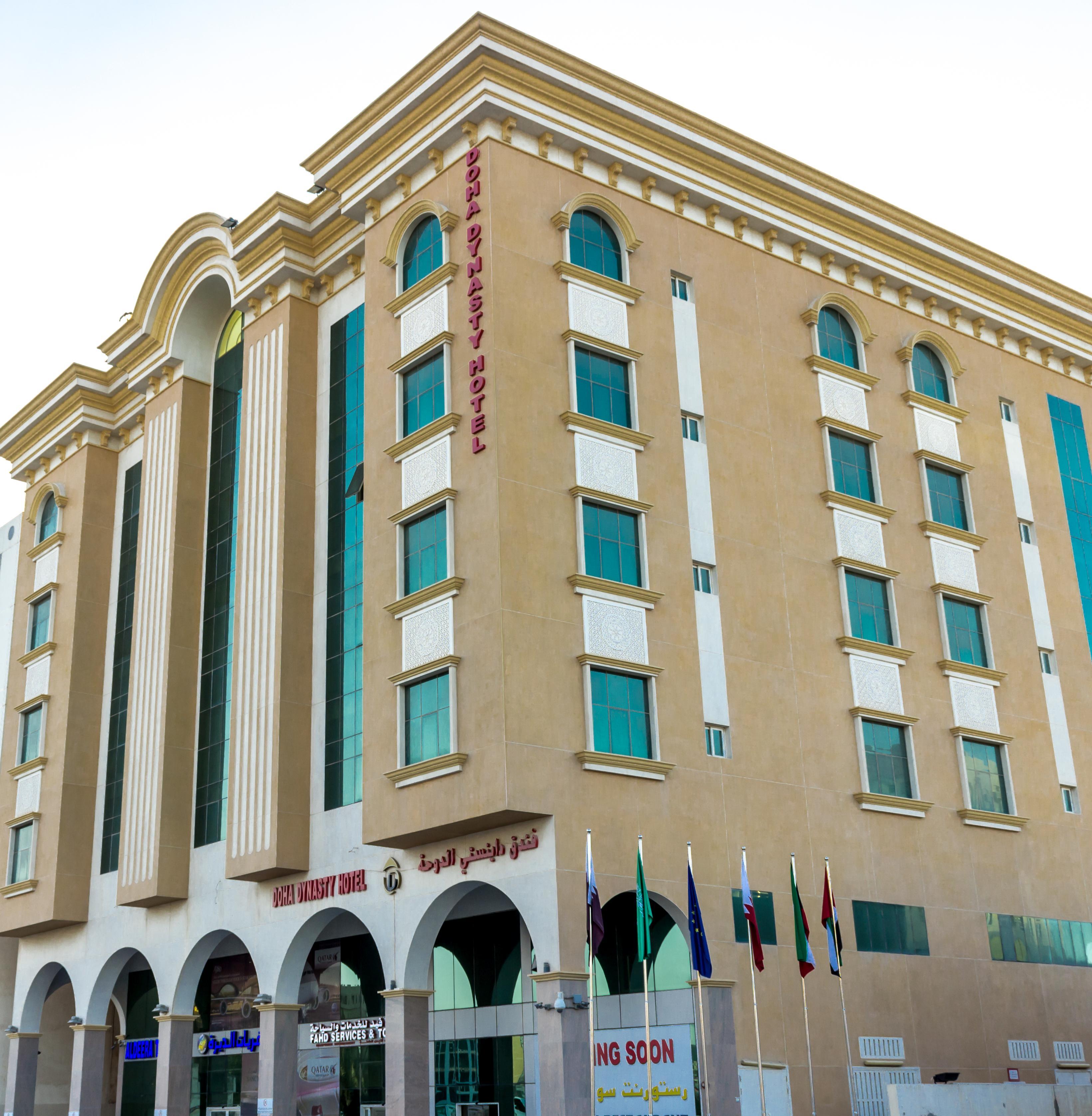 Doha Dynasty Hotel Dış mekan fotoğraf