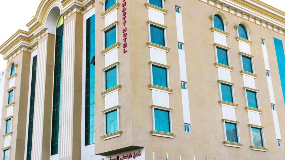 Doha Dynasty Hotel Dış mekan fotoğraf